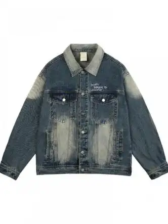 普戈斯春秋季美式潮流水洗牛仔衣夹克男青年高街通勤上衣韩版潮流外套