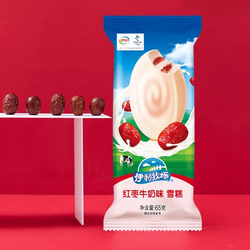 5支伊利牧场红枣牛奶味雪糕经典青提牛奶脆皮冰淇淋冷饮冰激凌