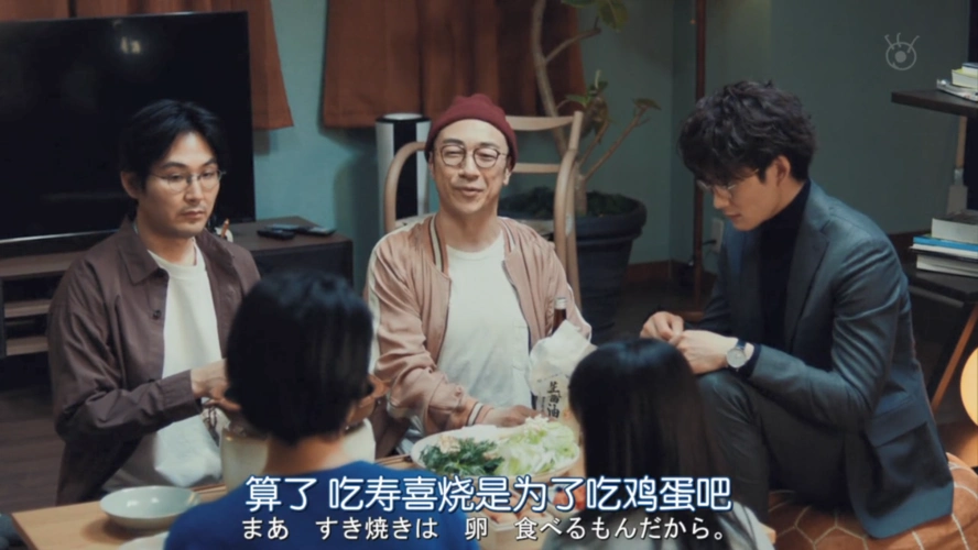 耻度太大_电影号图文_电影网_1905.com