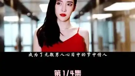 (一)网红鼻祖缘潘南奎,缘何停更84天?