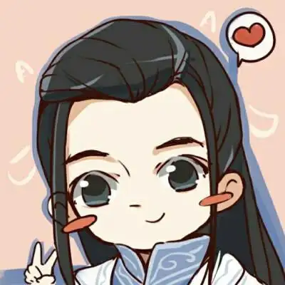 杨洋卡通头像(夜华君)