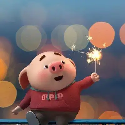 福猪:拜年了 2_微信头像_我要个性网