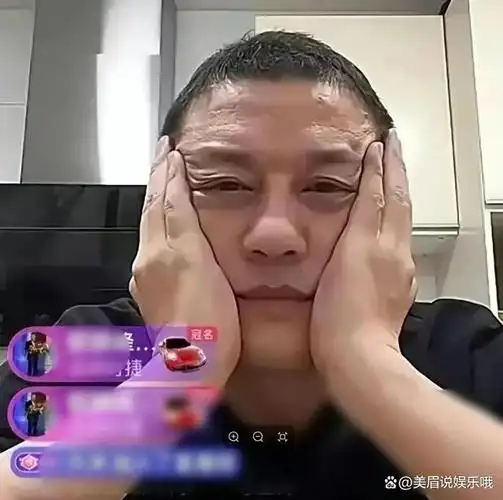 李亚鹏直播间痛哭称自己吃外卖一周还欠债引发网友热议