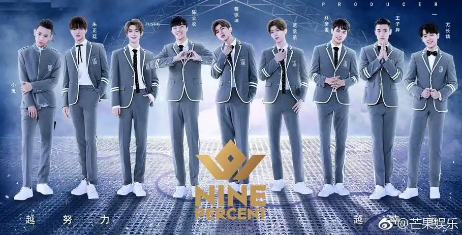 尤长靖在洛杉矶集训,少年们越努力越幸运,期待即将的团综《百分九少年