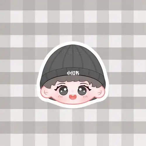 浅浅的期待一下演唱会吧#绘画  #q版人物  #q版  #严浩翔  #严浩翔