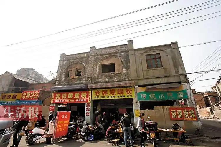 高清:跟着老照片看中山路 旧城在改造老街变新容 (1/7)