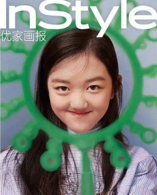 13岁李嫣过分成熟!