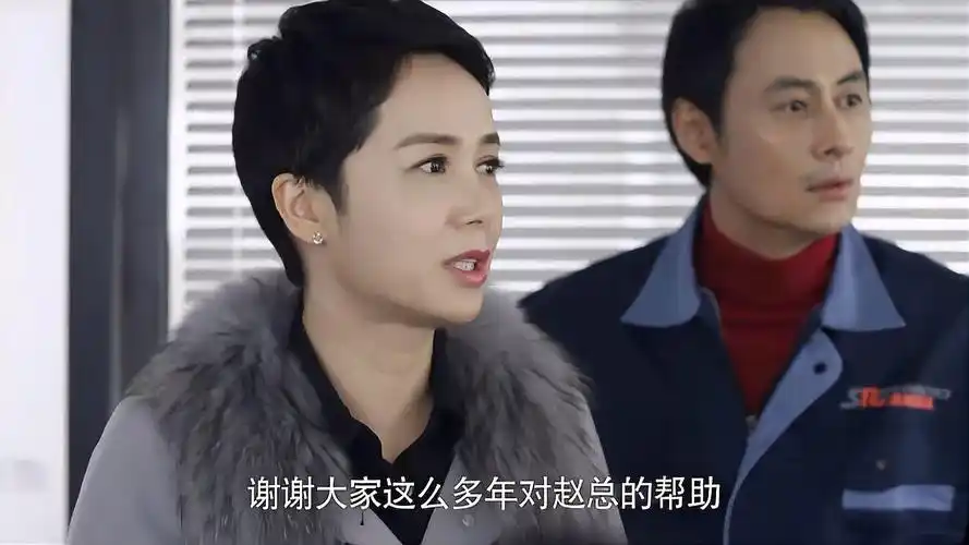 守婚如玉:公司开工资成问题,工人撂挑子找茬,老总机智安抚人心