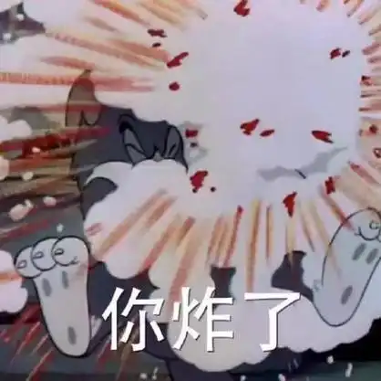 (0)(0)(0)温馨提示:手机获取表情:关注微信公众号,发送"id41779