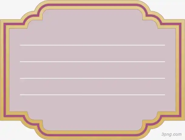 pop卡通边框金色边框古风边框花纹边框欧式边框中国风边框科技边框