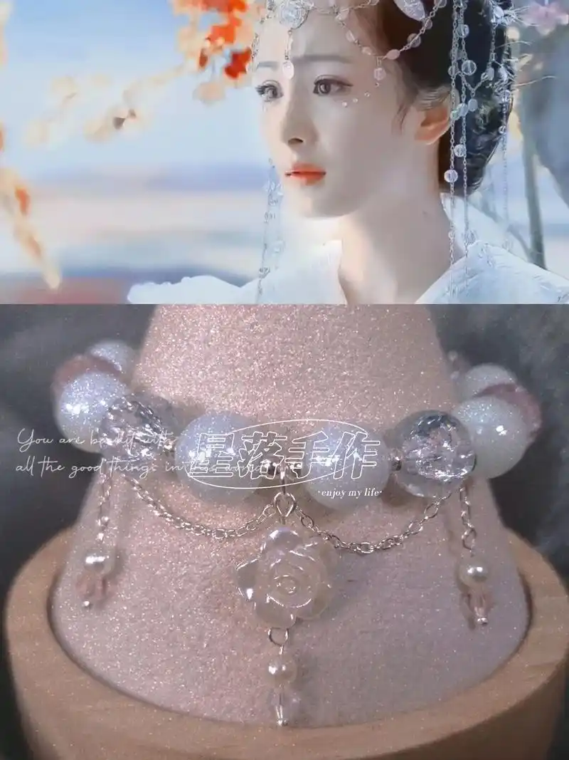 原创仙剑系列·夕瑶.咫尺天涯,莫失莫忘,养护神树的女神,飞蓬 - 抖音