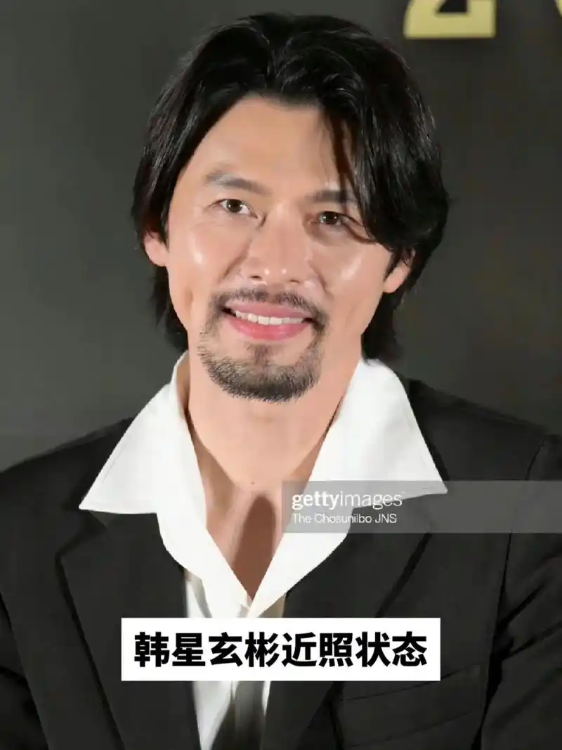 玄彬近照状态.#玄彬 - 抖音