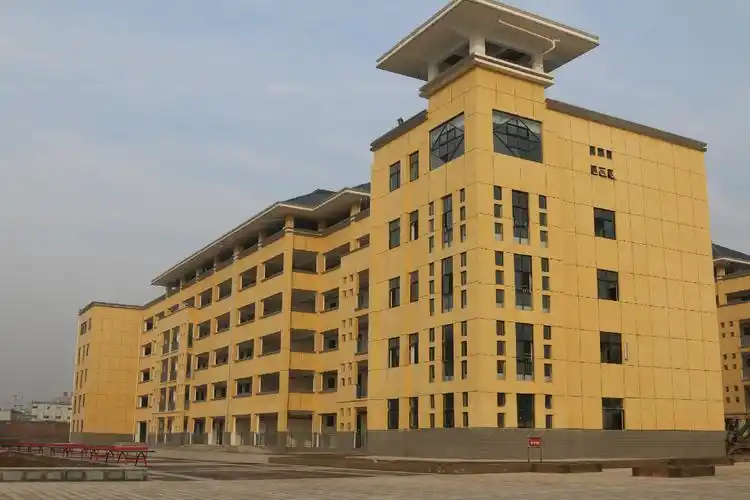 富平县富平中学