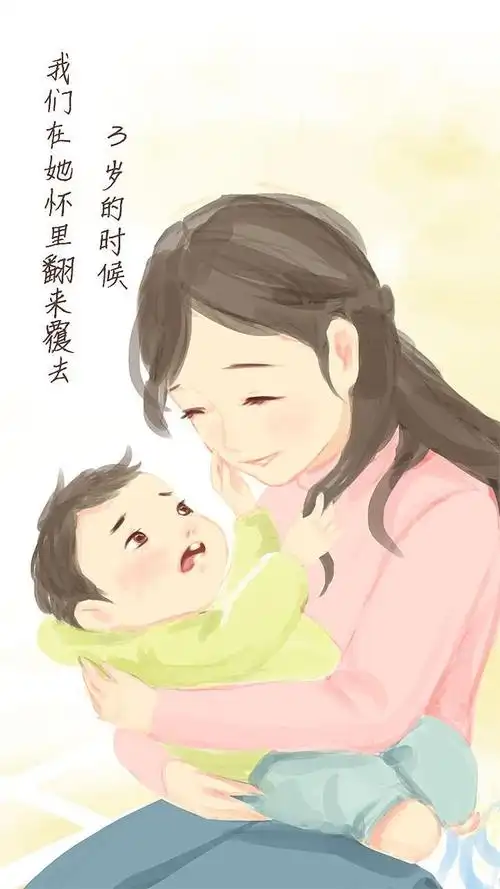 「诗词鉴赏」母爱无所报 人生更何求—母亲节那些感动人心的诗词