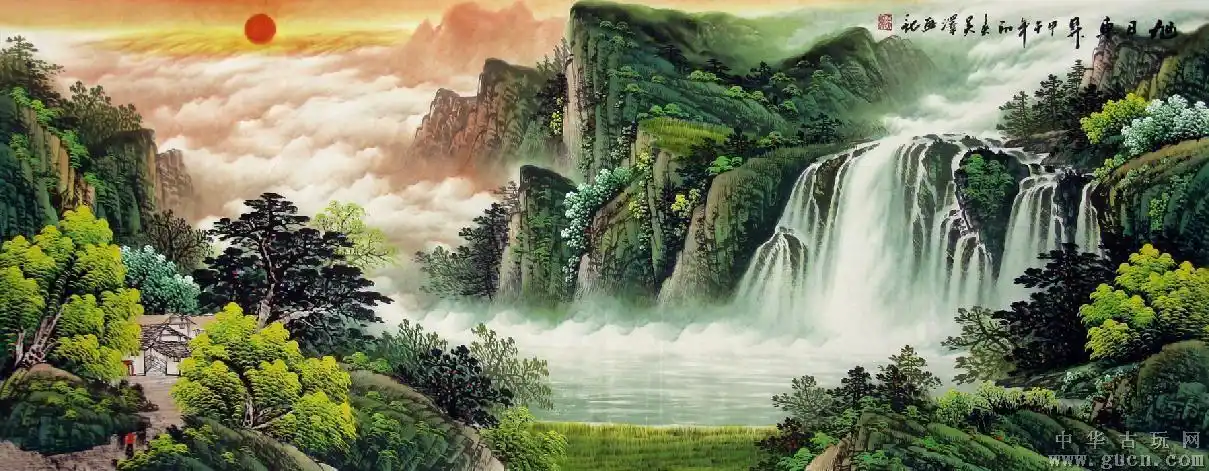 聚宝盆山水旺财画!