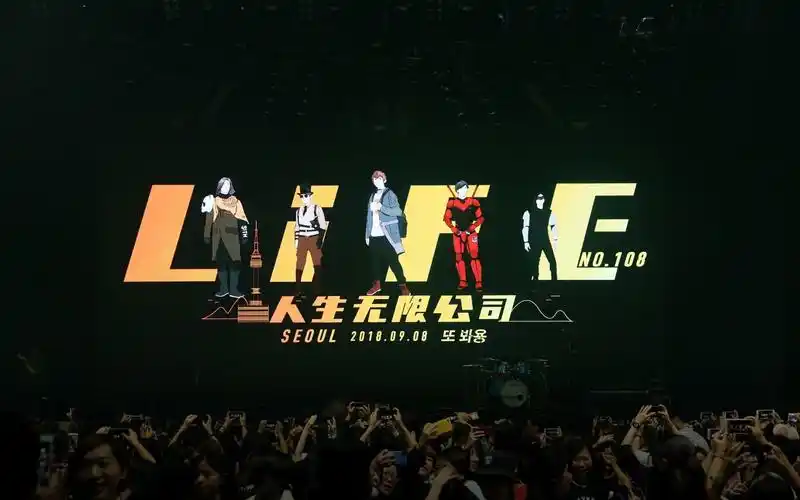 mayday五月天第二人生专辑官方原版高清无损画质1080p