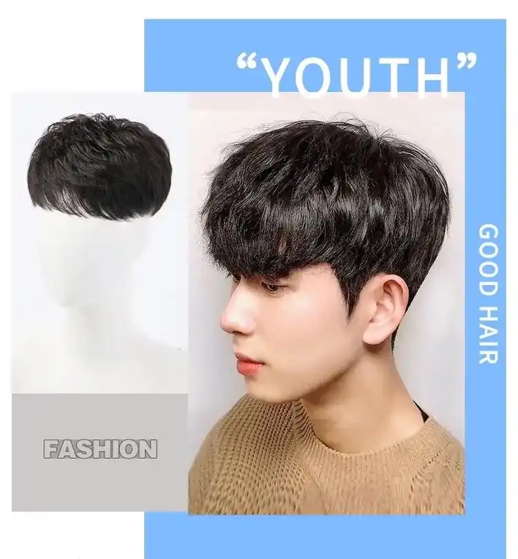 韩版帅气时尚造型纹理烫全真发假发.