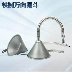 台湾铁质漏斗