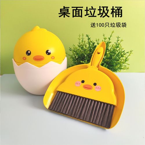 儿童桌面垃圾桶书桌卡通小号家用学习桌上垃圾盒收纳果皮纸屑女孩