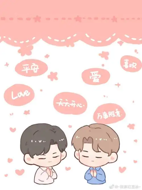 博君一肖动漫版 - 堆糖,美图壁纸兴趣社区