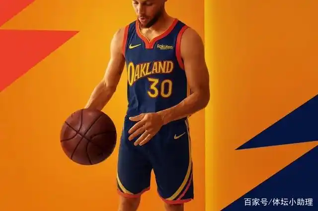 勇士队新球衣:永远的奥克兰