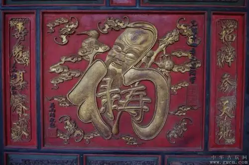 主题题材为"福禄寿".侧面镂空雕刻,双龙戏珠.