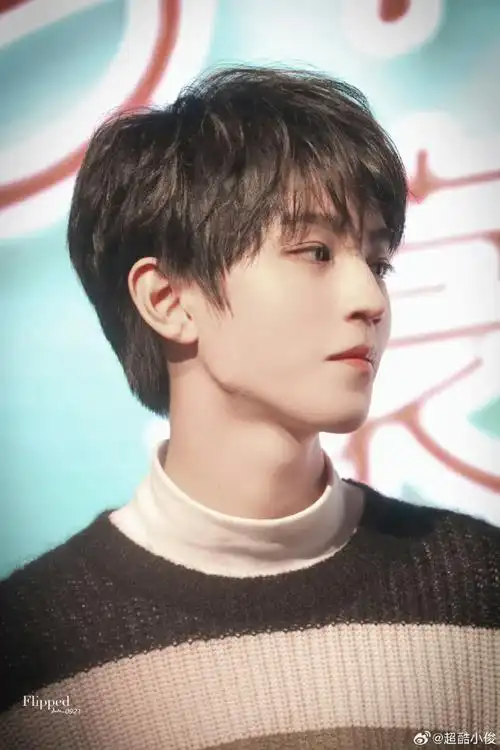 从开始到未来,只为王俊凯##王俊凯