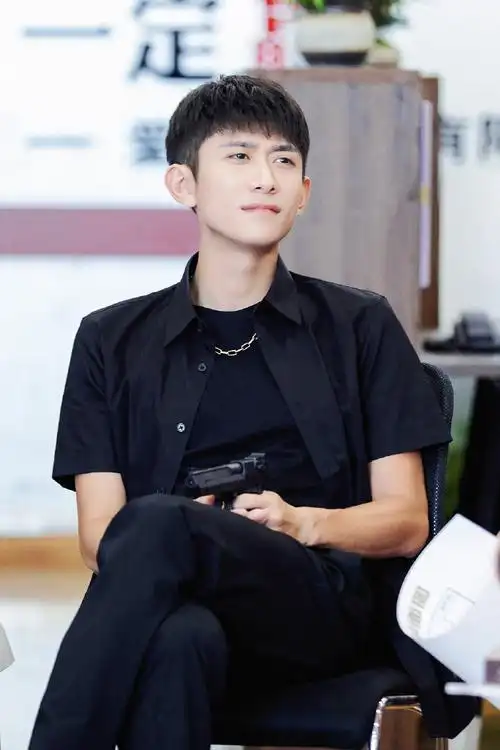 张一山萌探探探案##张一山曾少年