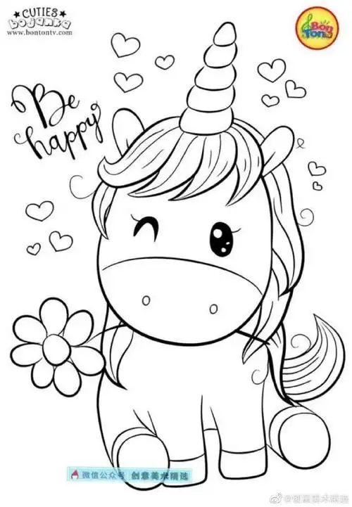 装饰画##黑白装饰画##简笔画##手绘##画画##少儿美术##儿童创意美术