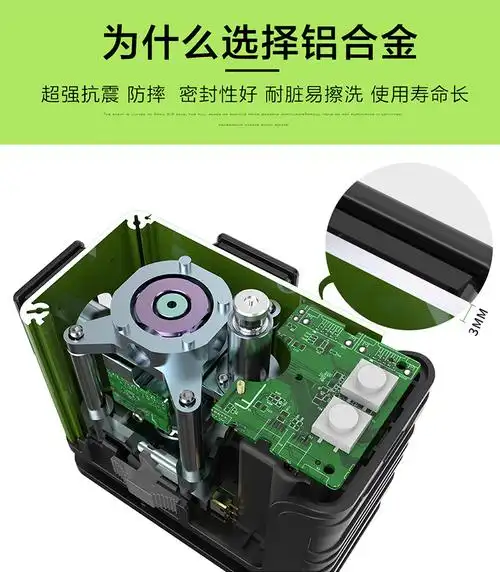 绿光12线贴地仪4d水平仪高精度强光12线扫平仪贴墙仪一体机