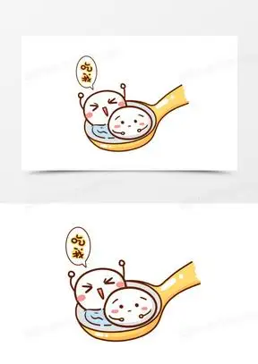 勺子小汤圆卡通
