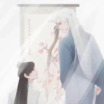 山河令温周温客行周子舒古风绘画作品