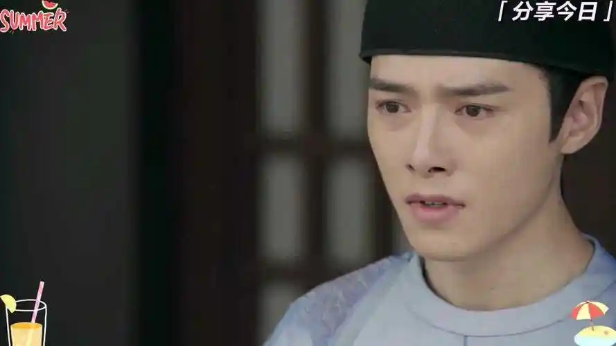 长歌行|第三十一集(1):乐嫣再见叔玉,皓都吃醋_腾讯视频