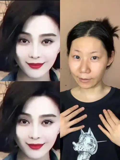 motd  #仿妆  #今日妆容  #普通人化妆  #范冰冰