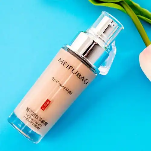 vip美肤宝精萃透白美肌霜40mlbb霜粉底液素颜霜