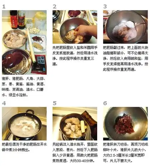 xinjiekou business district