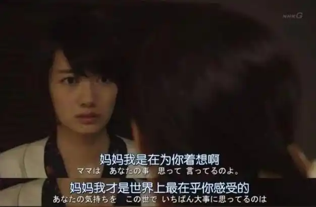 女儿陪同丈夫视察民情,塞维涅夫人就给当地友人写信,要朋友帮忙给自己