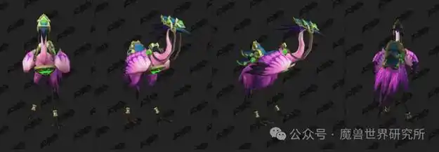 潘达利亚活动新增32个坐骑包括金色星光龙和熊猫人凤凰