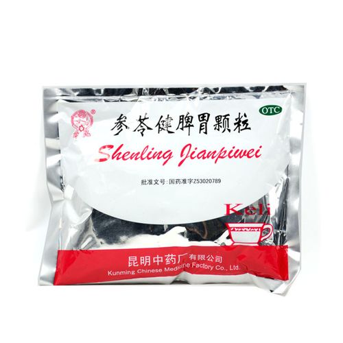 云昆参苓健脾脾胃颗粒10袋补脾健胃利湿止泻肠胃用药