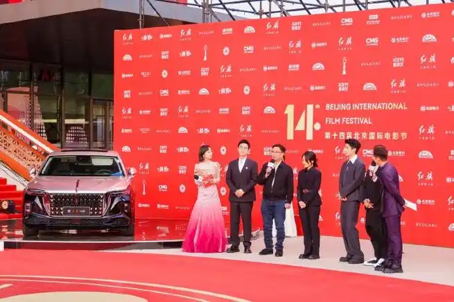 刘昊然帅回来了##北京国际电影节##北京电影节 c位