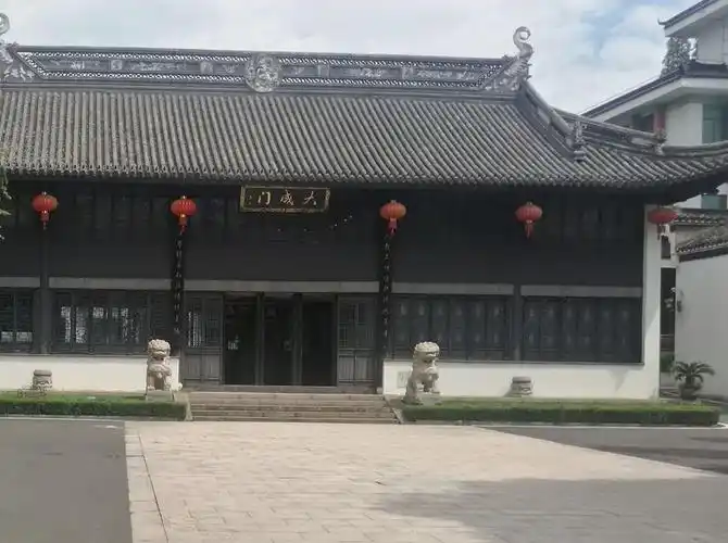 常州市第二中学84届4班8·19聚会