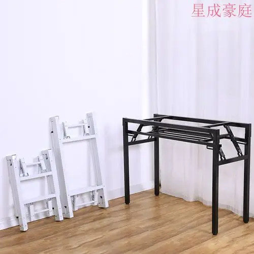 简易折叠桌脚架子对折桌子腿铁艺支架桌子腿课桌架办公桌架弹簧架