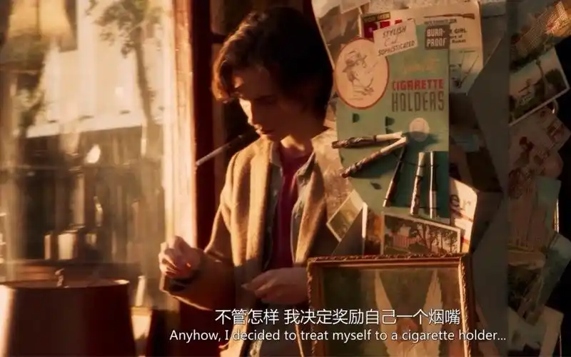 电影美学纽约的一个雨天伍迪艾伦镜头下的氛围感光影美学配色构图