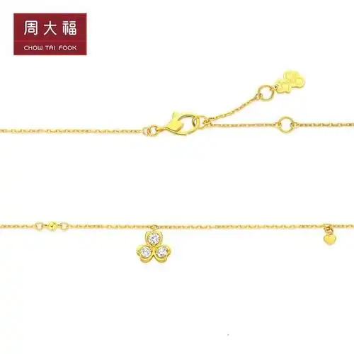 周大福17916系列爱心三叶草22k金镶钻石手链nu2191女神节礼物
