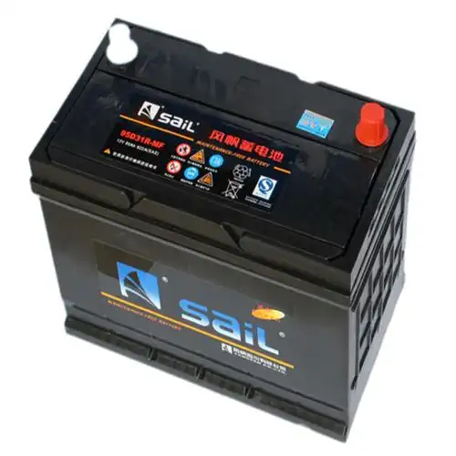 瓦尔塔(varta) 电瓶80d26 70a 汽车电瓶蓄电池12v 本田雅阁报价_参数_