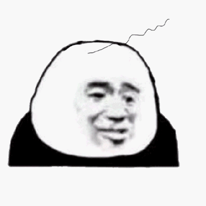 熊猫头发火表情包 - 熊猫头发火微信表情包 - 熊猫头发火qq表情包