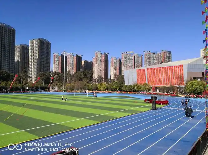 云南省昆明市第十中学建校100周年庆典