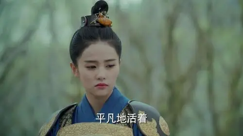 凤囚凰霍璇一生被3个男人利用怀着孩子自杀而亡太惨了