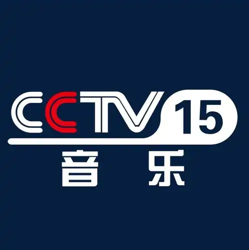 央视15套音乐频道logo标志