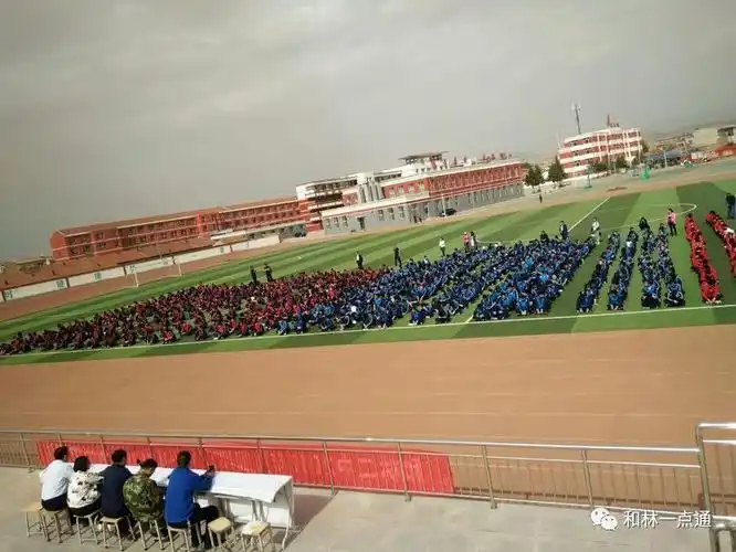 居安思危,防震减灾,防患未然—和林二中防震减灾知识讲座